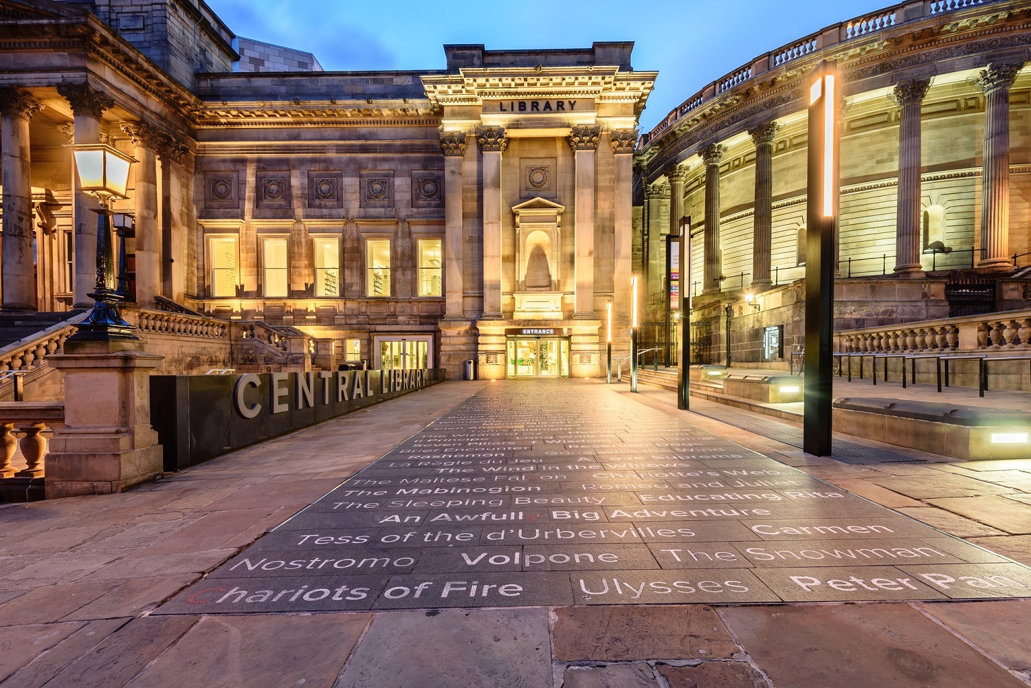 Liverpool Central Library and Records Office 